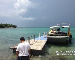 Emerald Island Pattaya one day sea trip in Thailand photo 76