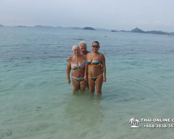 Emerald Island Pattaya one day sea trip in Thailand photo 72