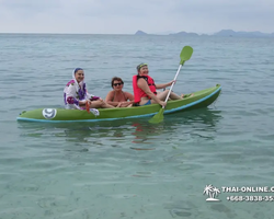 Emerald Isle of Koh Kham in Pattaya Thailand excursion photo 149