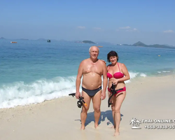 Emerald Island Pattaya one day sea trip in Thailand photo 50