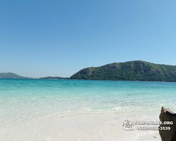 Emerald Isle of Koh Kham in Pattaya Thailand excursion photo 103