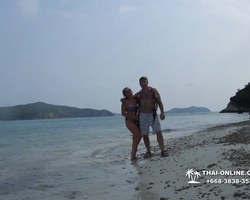 Emerald Island Pattaya one day sea trip in Thailand photo 70