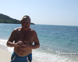 Emerald Isle of Koh Kham in Pattaya Thailand excursion photo 139