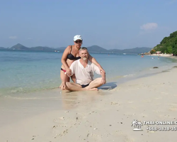 Emerald Island Pattaya one day sea trip in Thailand photo 40