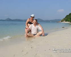 Emerald Island Pattaya one day sea trip in Thailand photo 27
