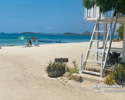Princess Island of Samaesan Pattaya Thailand - picture 21