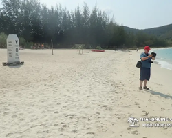 Princess Island of Samaesan Thailand Pattaya - tour photo 86