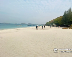 Princess Island of Samaesan Thailand Pattaya - tour photo 57
