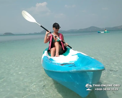 Princess Island of Samaesan Thailand Pattaya - tour photo 59