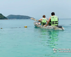 Princess Island of Samaesan Thailand Pattaya - tour photo 53