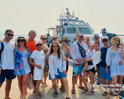 Princess Island of Samaesan Thailand Pattaya - tour photo 58