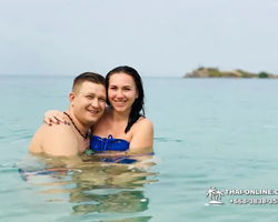 Princess Island of Samaesan Thailand Pattaya - tour photo 31
