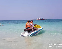 Sea hopping trip 3 Miracle Isles Pattaya excursion photo 87