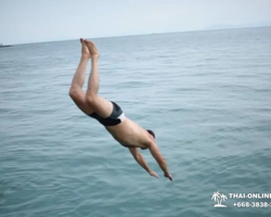 Sea hopping trip 3 Miracle Isles Pattaya excursion photo 84