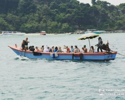 Sea hopping trip 3 Miracle Isles Pattaya excursion photo 32