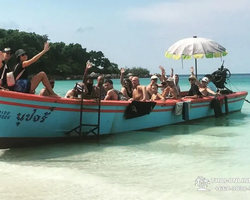 Sea hopping trip 3 Miracle Isles Pattaya excursion photo 67