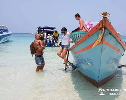 Sea hopping trip 3 Miracle Isles Pattaya excursion photo 62