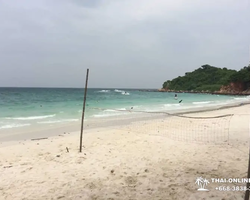 Sea hopping trip 3 Miracle Isles Pattaya excursion photo 79
