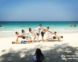 Sea hopping trip 3 Miracle Isles Pattaya excursion photo 77