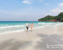 Sea hopping trip 3 Miracle Isles Pattaya excursion photo 22