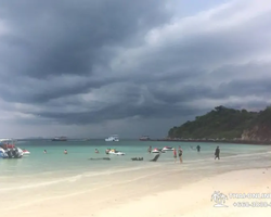 Sea hopping trip 3 Miracle Isles Pattaya excursion photo 93