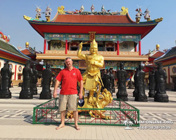 Wat Yan Temple Complex in Pattaya Thailand - trip photo 12