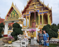 Wat Yan Temple Complex in Pattaya Thailand - trip photo 2