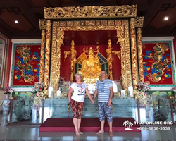 Wat Yan Temple Complex in Pattaya Thailand - trip photo 32