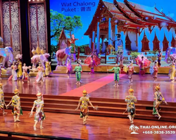 Nong Nooch Tropical Garden Pattaya Thailand guided tour picture 202