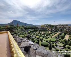 Nong Nooch Tropical Garden Pattaya Thailand guided tour picture 55