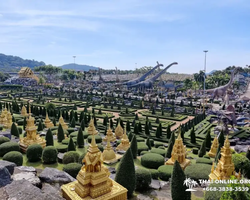 Nong Nooch Tropical Garden Pattaya Thailand guided tour picture 1