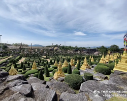 Nong Nooch Tropical Garden Pattaya Thailand guided tour picture 24
