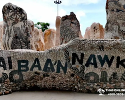 Nong Nooch Tropical Garden Pattaya Thailand guided tour picture 8