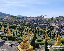 Nong Nooch Tropical Garden Pattaya Thailand guided tour picture 212