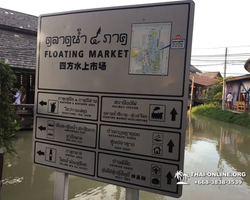 Pattaya Floating Market guided tour in Thailand - photo 71