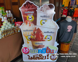 Pattaya Floating Market guided tour in Thailand - photo 119