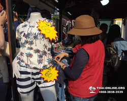 Pattaya Floating Market guided tour in Thailand - photo 136
