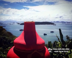 Lucky Island of Koh Si Chang trip in Patthaya Thailand - photo 61