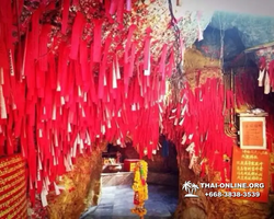 Koh Sichang isle of Good Luck excursion from Pattaya - photo 177
