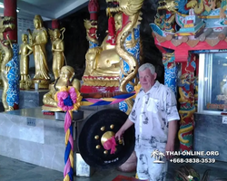 Lucky Island of Koh Si Chang trip in Patthaya Thailand - photo 188