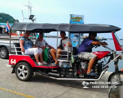 Lucky Island of Koh Si Chang trip in Patthaya Thailand - photo 146