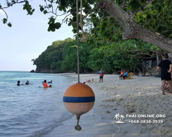 Pink Island of Ko Ta Lu excursion in Pattaya Thailand picture 29