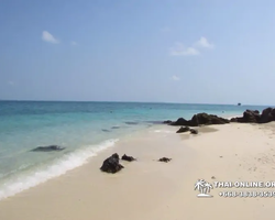 Pink Island of Ko Ta Lu excursion in Pattaya Thailand picture 110