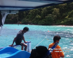 Pink Island of Ko Ta Lu excursion in Pattaya Thailand picture 43