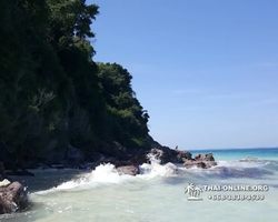 Pink Island of Ko Ta Lu excursion in Pattaya Thailand picture 83