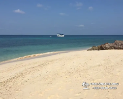 Pink Island of Ko Ta Lu excursion in Pattaya Thailand picture 79