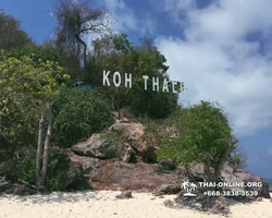 Pink Island of Ko Ta Lu excursion in Pattaya Thailand picture 24