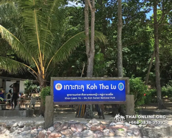 Pink Island of Ko Ta Lu excursion in Pattaya Thailand picture 122