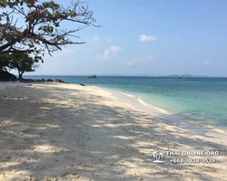 Pink Island of Ko Ta Lu excursion in Pattaya Thailand picture 40