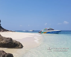 Pink Island of Ko Ta Lu excursion in Pattaya Thailand picture 89